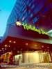 Holiday Inn-Midtown-57th St, New York City, New York