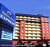 Holiday Inn Express, El Paso, Texas