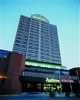 Radisson Windsor, Windsor, Ontario