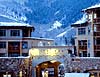 Sundial Lodge Park City, Park City, Utah