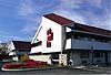 Red Roof Inn, Hilton Head Island, South Carolina