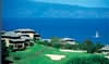 The Kapalua Villas, Lahaina, Maui