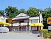 Super 8 Motel, Surrey, British Columbia