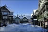 ResortQuest Rentals at Northstar at Stoney Creek, Whistler, British Columbia